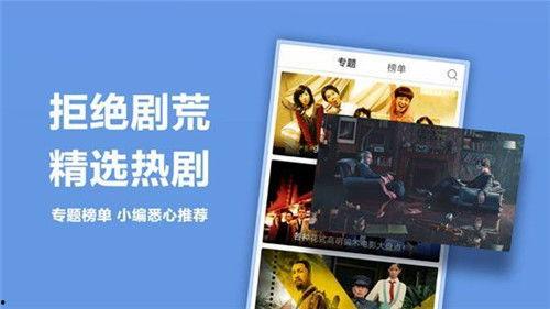 视频国产精品,匠心独运,光影交织的艺术盛宴