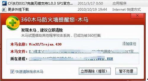 国产在线资源网,海量优质内容,畅享便捷观影体验