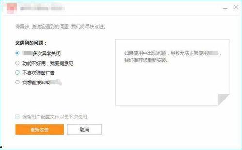 国产在线资源网,海量优质内容,畅享便捷观影体验