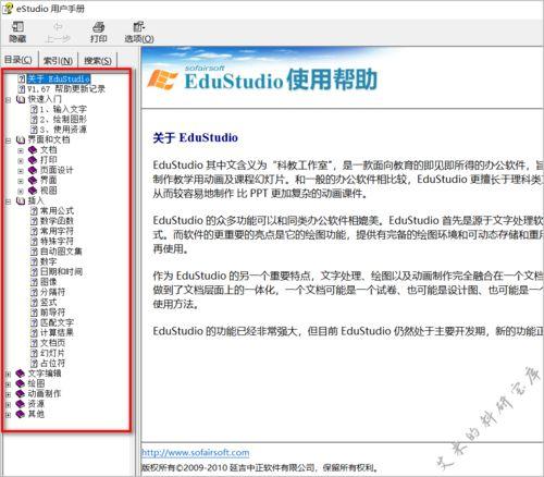 国产在线资源网,海量优质内容,畅享便捷观影体验
